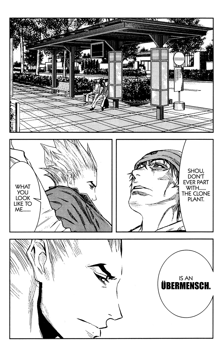 Halaman dari Akumetsu Chapter 110