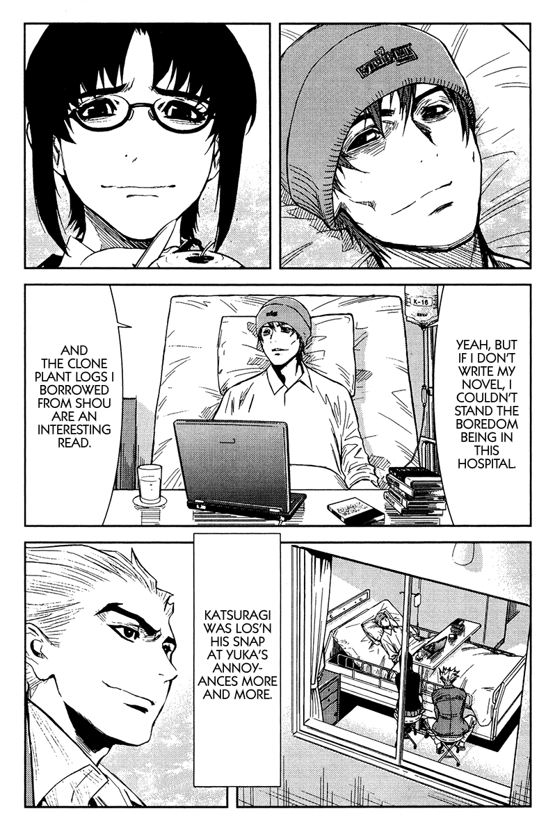 Halaman dari Akumetsu Chapter 110