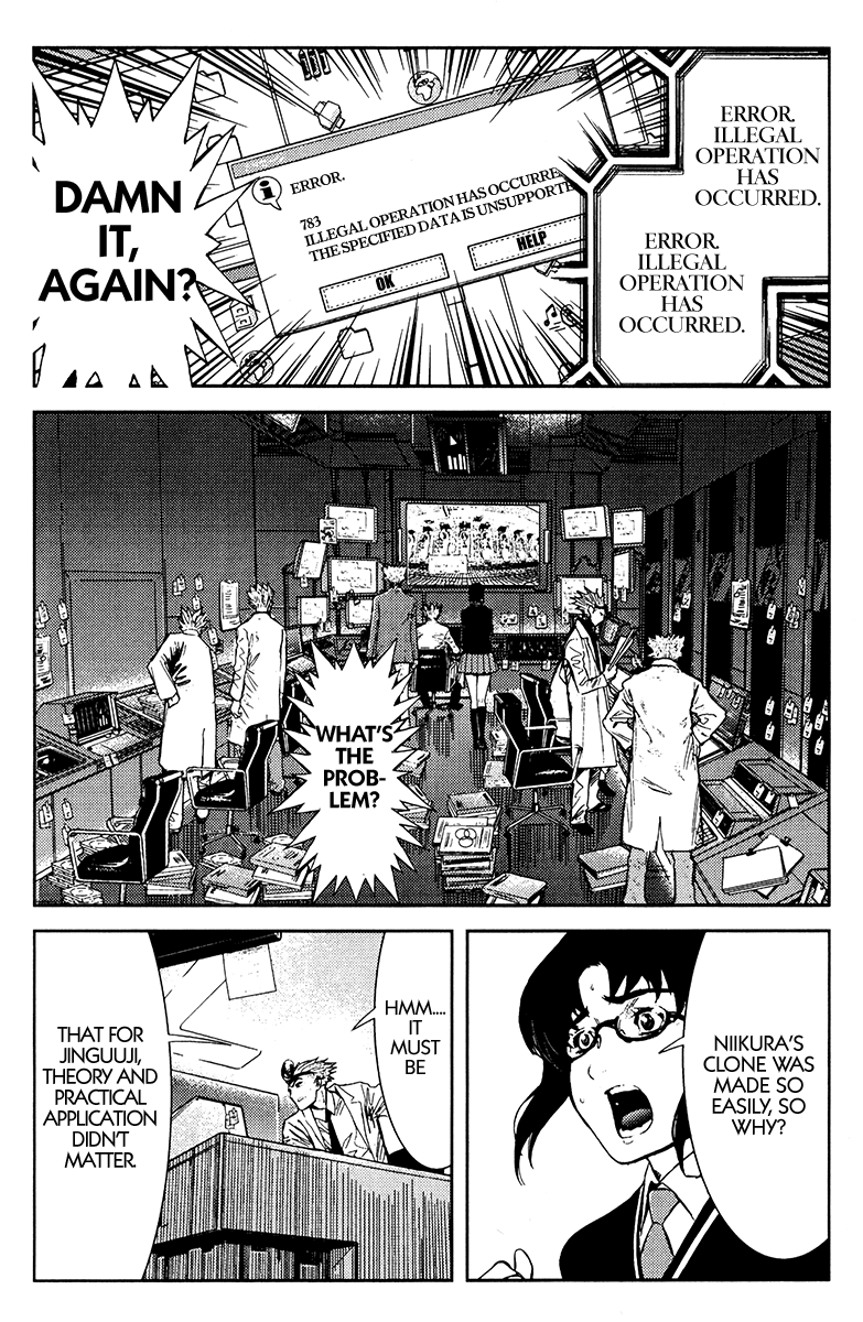 Halaman dari Akumetsu Chapter 110