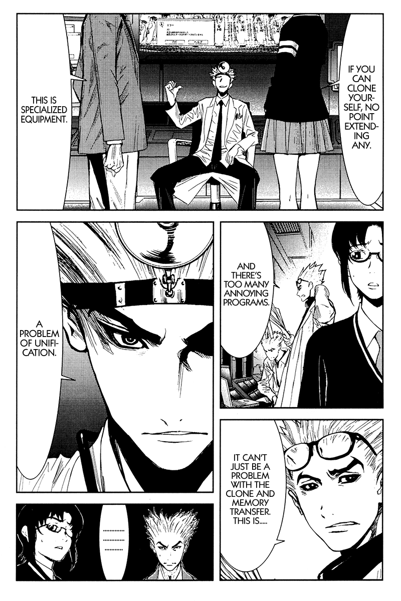 Halaman dari Akumetsu Chapter 110