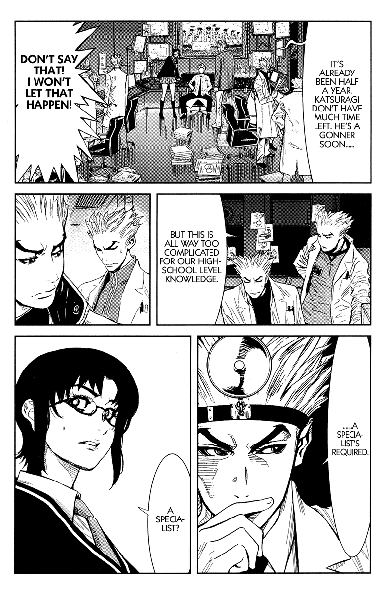 Halaman dari Akumetsu Chapter 110
