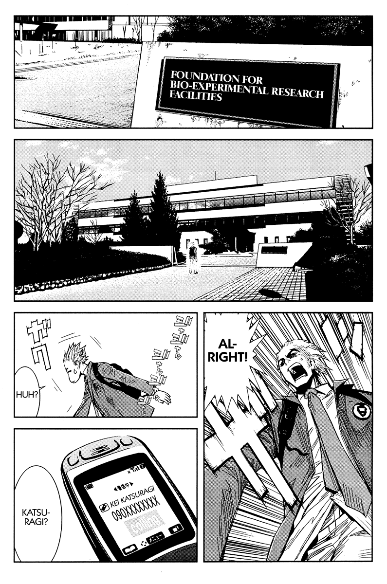 Halaman dari Akumetsu Chapter 110