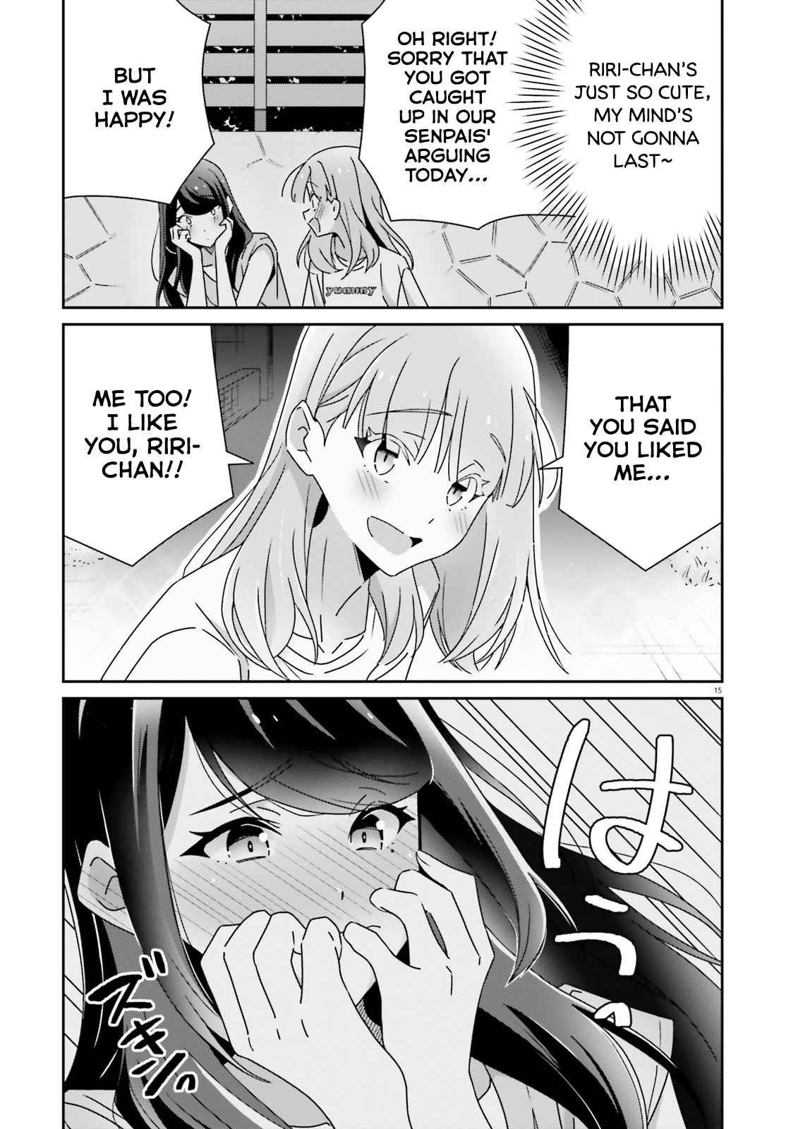 Dore ga Koi ka ga Wakaranai Chapter 37 Page 15