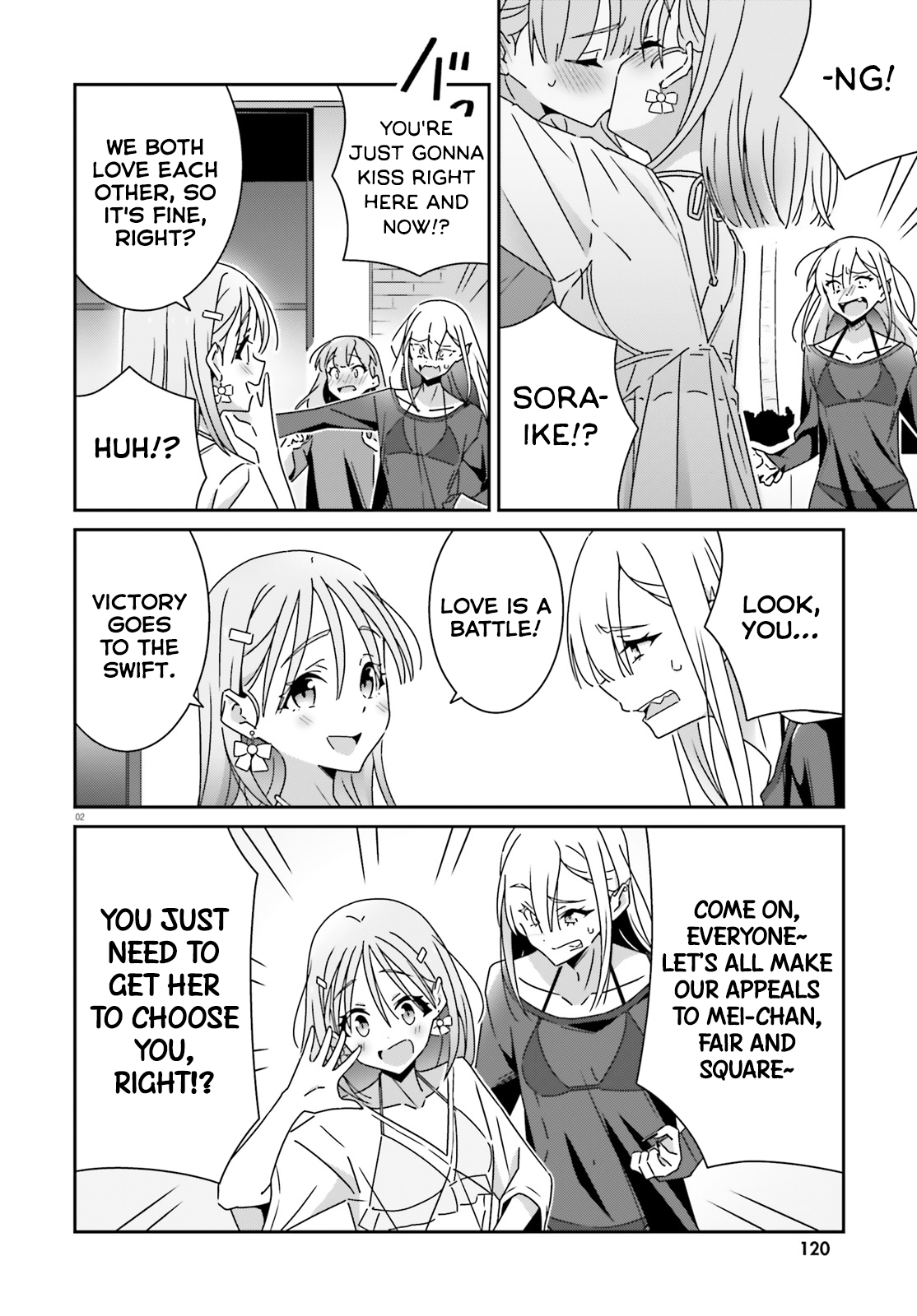 Dore ga Koi ka ga Wakaranai Chapter 37 Page 2