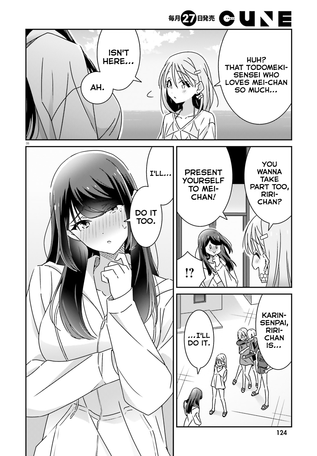 Dore ga Koi ka ga Wakaranai Chapter 37 Page 6