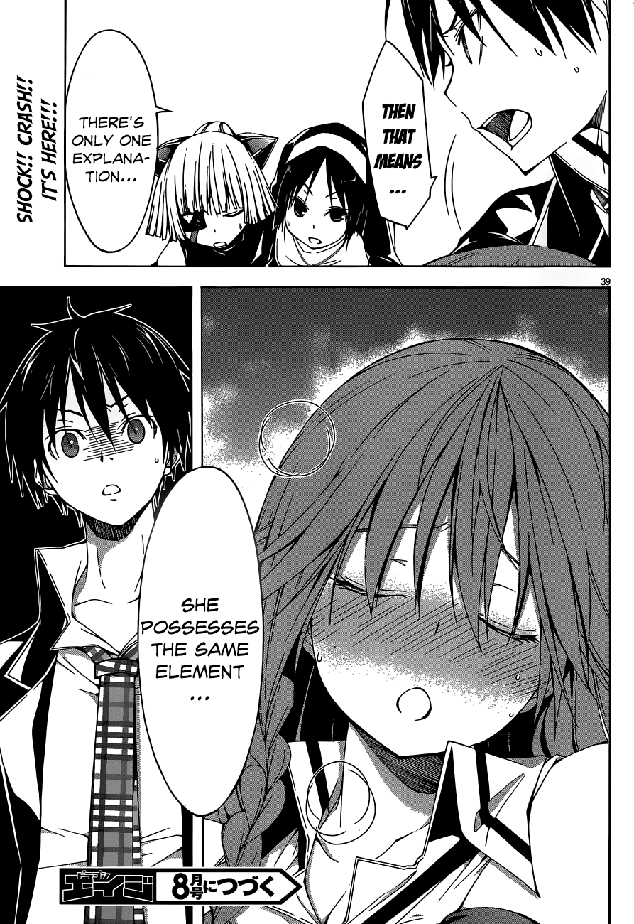 Page 39