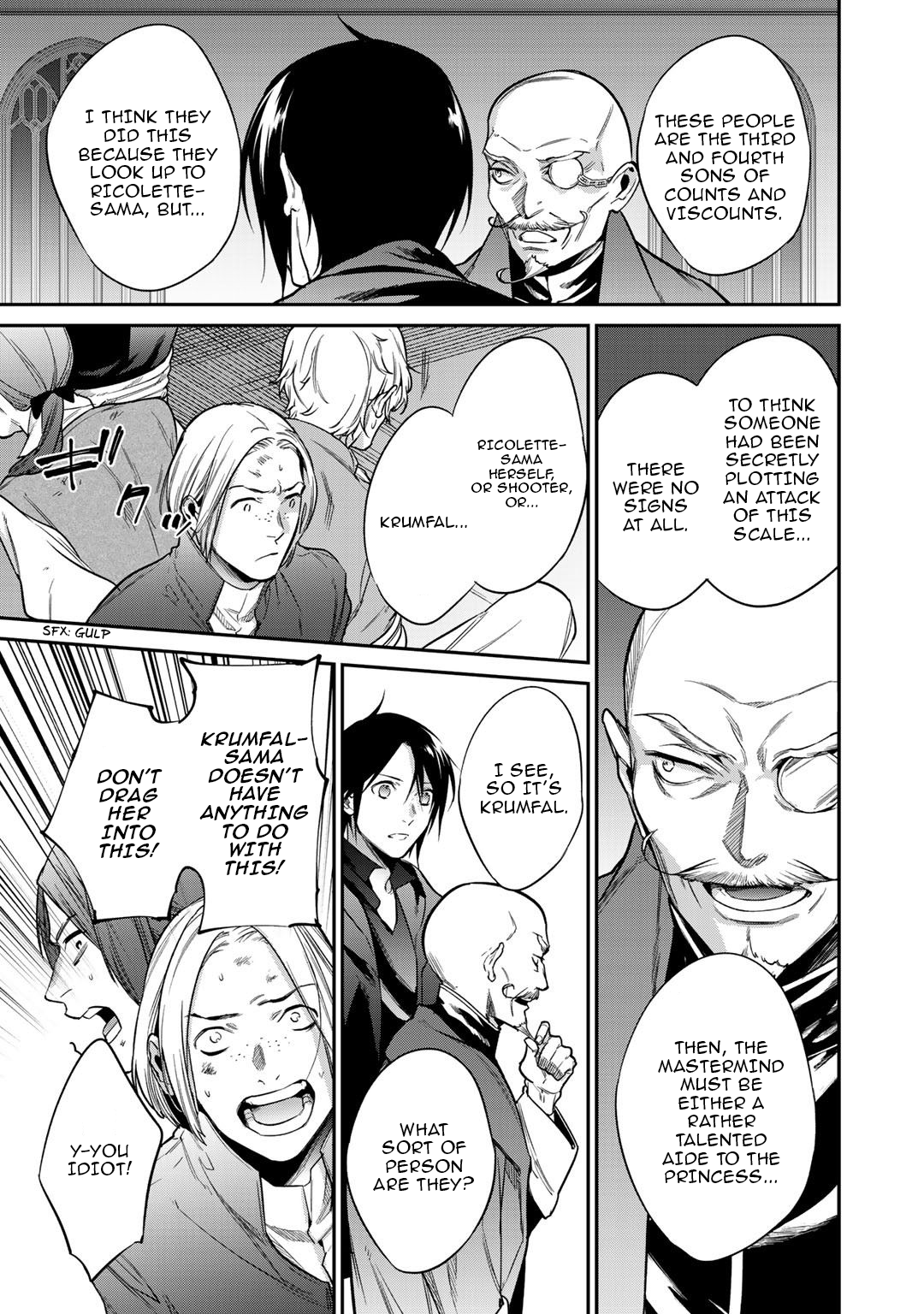 Halaman Manga