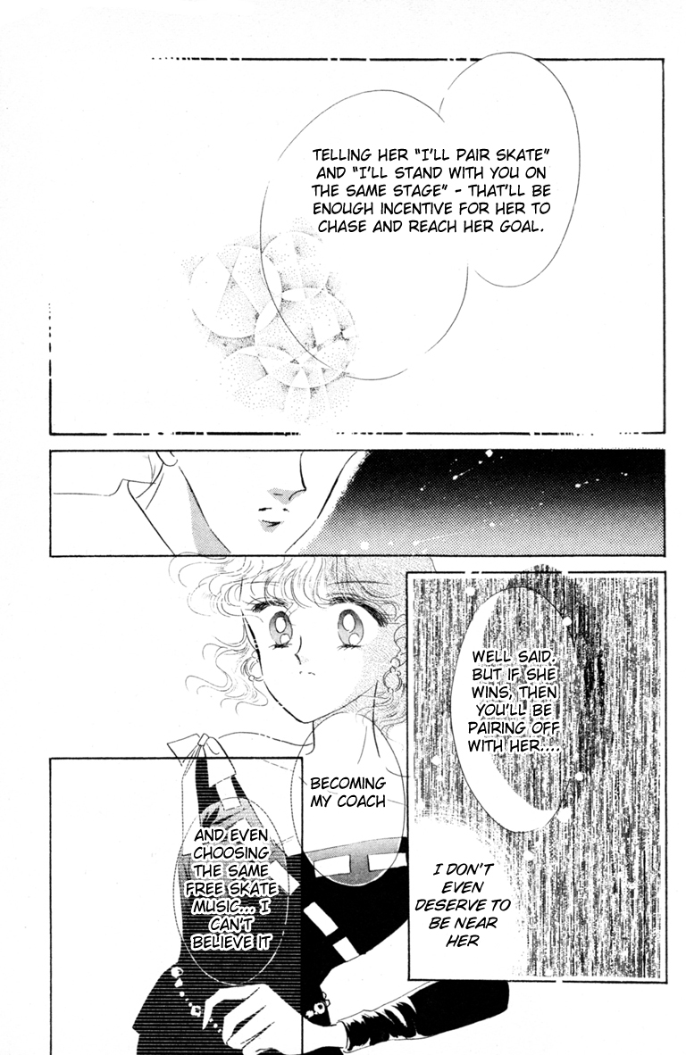 Halaman dari The Cherry Project Chapter 14