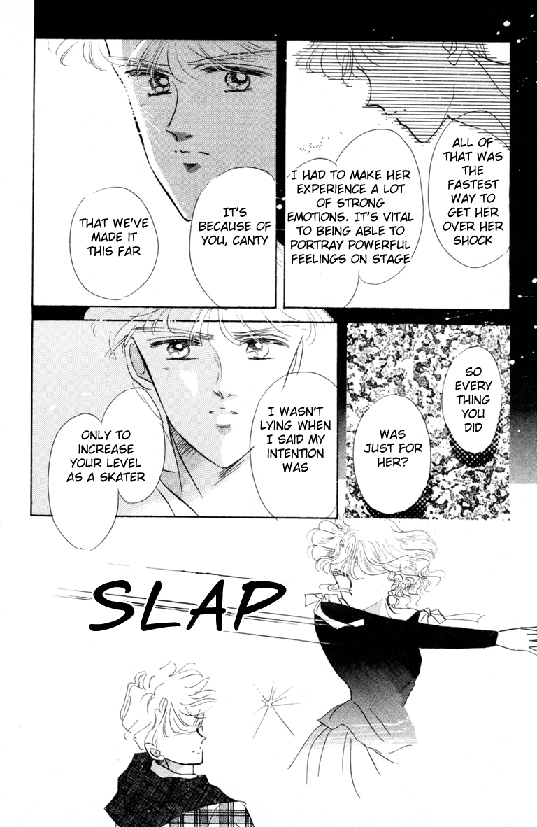 Halaman dari The Cherry Project Chapter 14