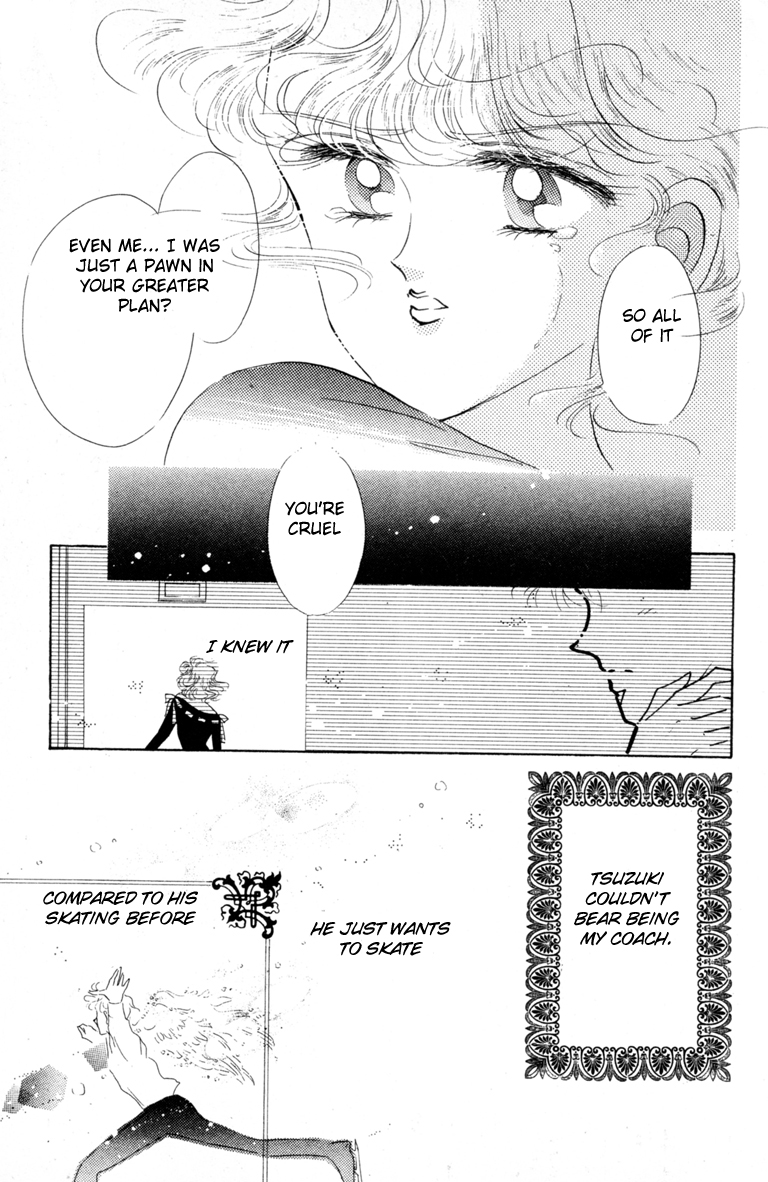 Halaman dari The Cherry Project Chapter 14