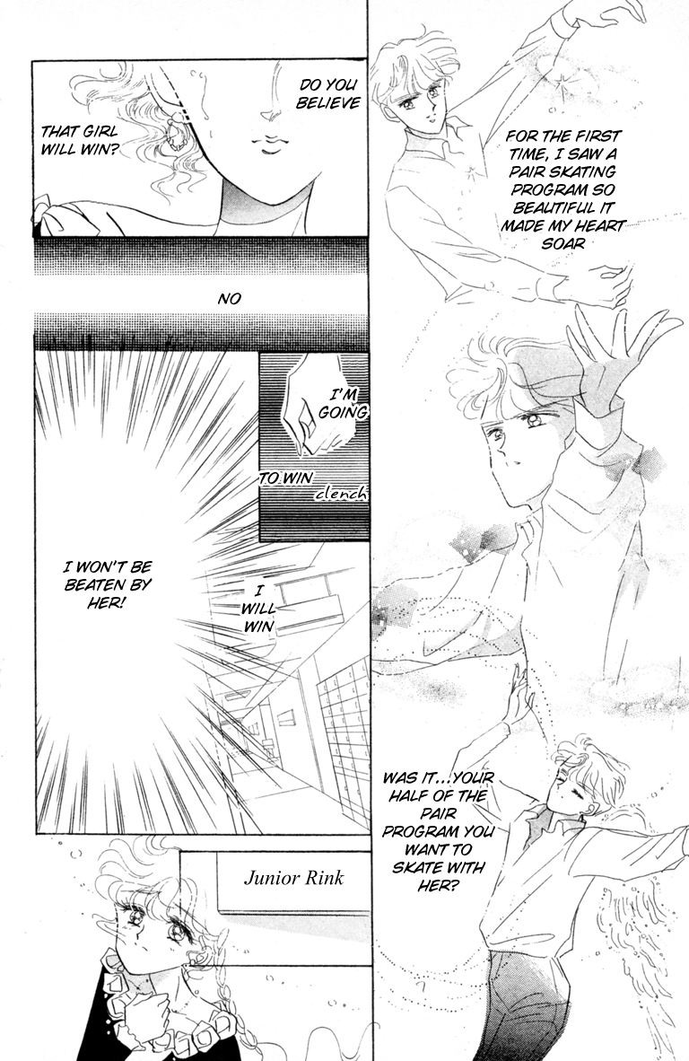 Halaman dari The Cherry Project Chapter 14