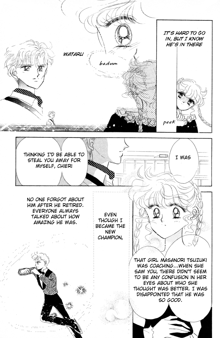 Halaman dari The Cherry Project Chapter 14