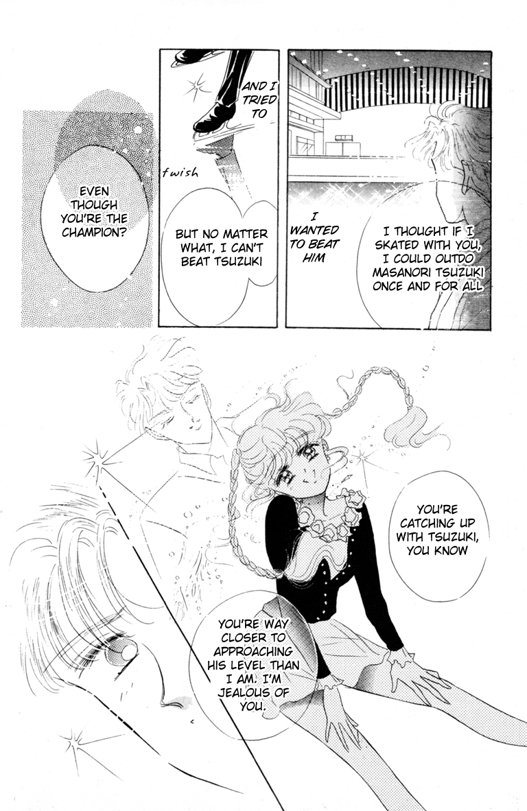 Halaman dari The Cherry Project Chapter 14