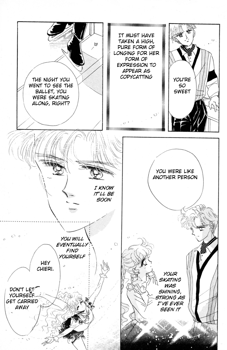 Halaman dari The Cherry Project Chapter 14