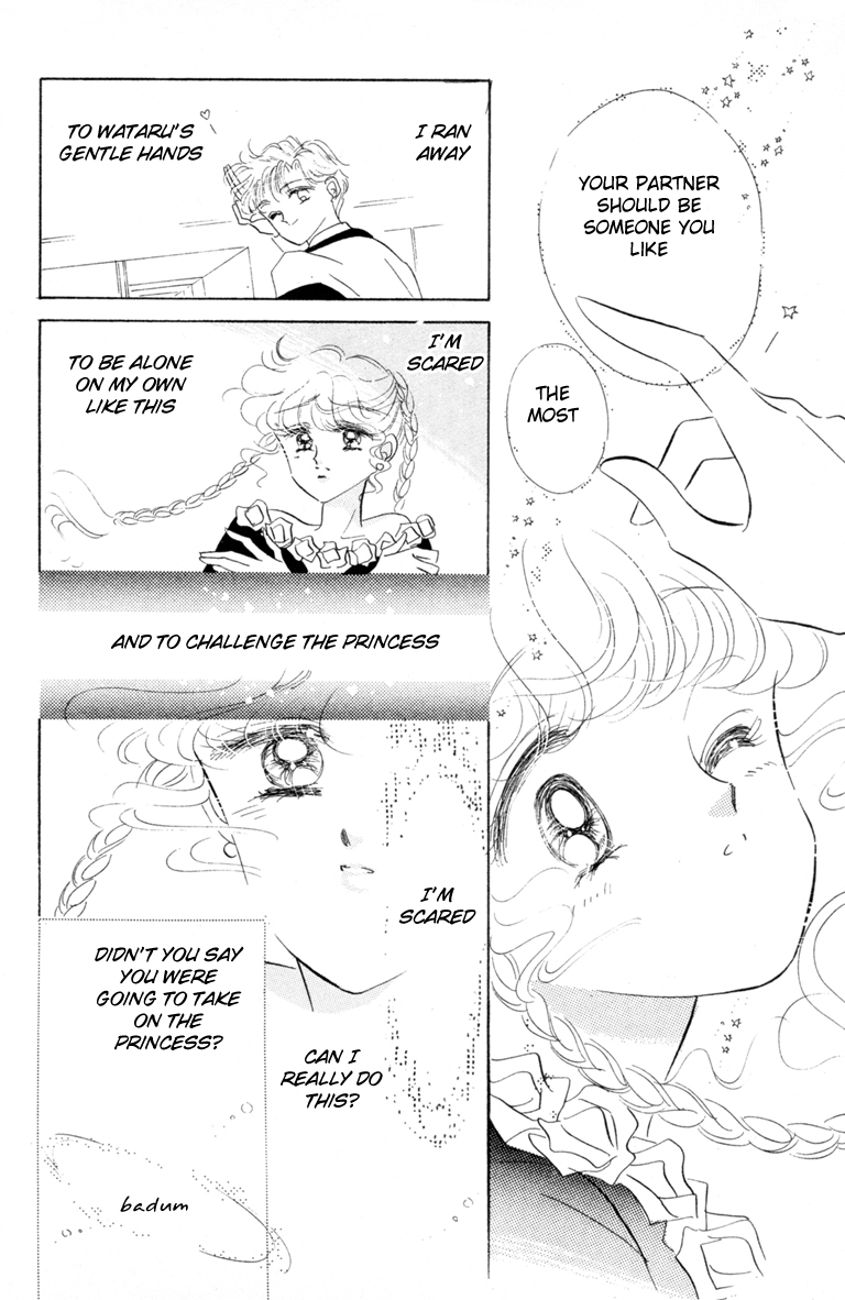 Halaman dari The Cherry Project Chapter 14