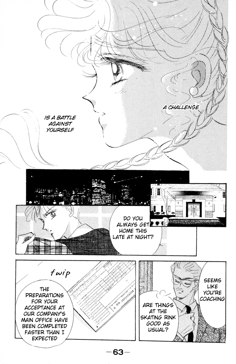 Halaman dari The Cherry Project Chapter 14