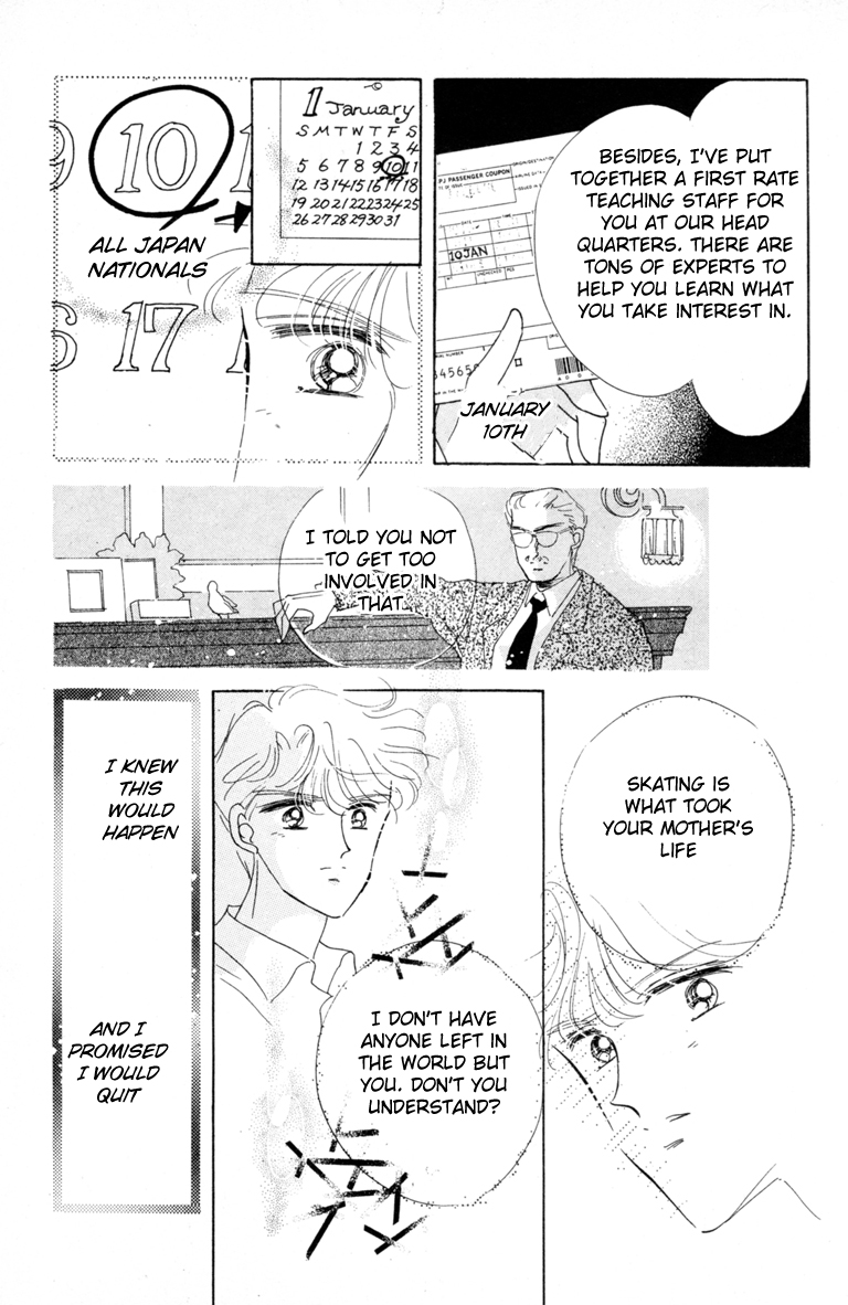 Halaman dari The Cherry Project Chapter 14