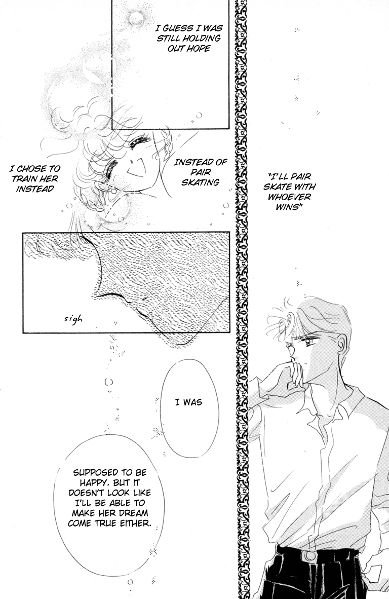 Halaman dari The Cherry Project Chapter 14