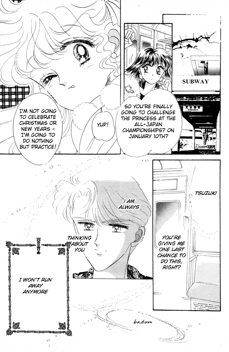 Halaman dari The Cherry Project Chapter 14