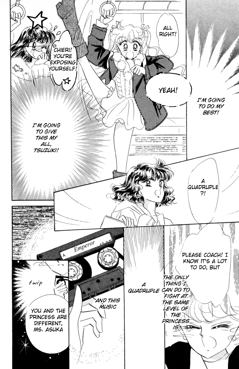 Halaman dari The Cherry Project Chapter 14