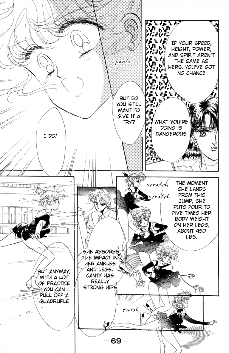 Halaman dari The Cherry Project Chapter 14