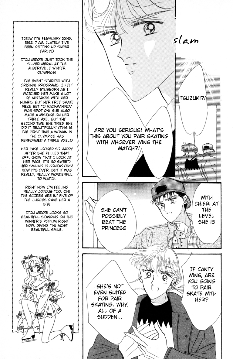 Halaman dari The Cherry Project Chapter 14