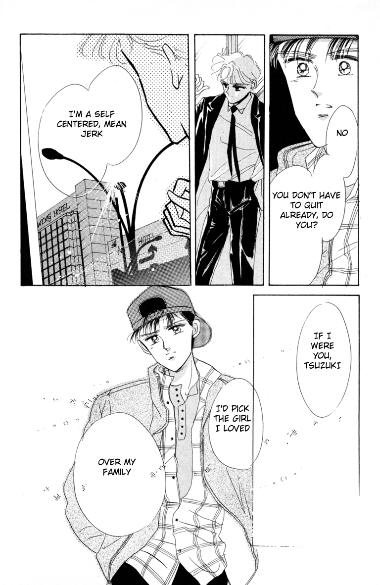 Halaman dari The Cherry Project Chapter 14