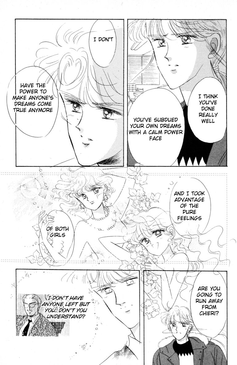 Halaman dari The Cherry Project Chapter 14