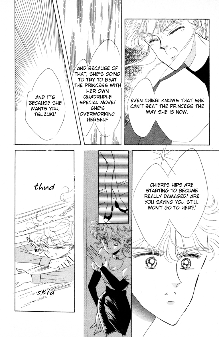 Halaman dari The Cherry Project Chapter 14