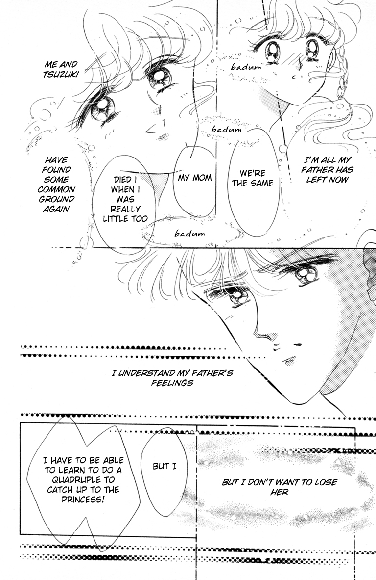 Halaman dari The Cherry Project Chapter 14