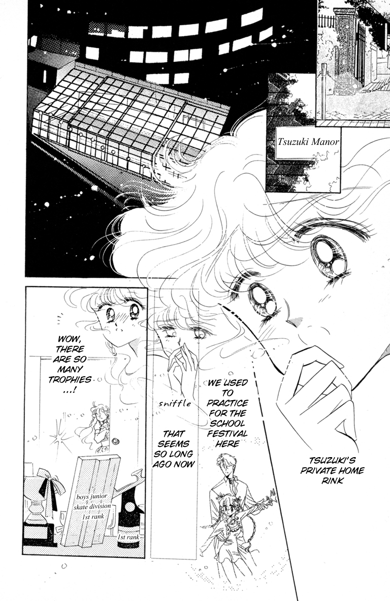 Halaman dari The Cherry Project Chapter 14