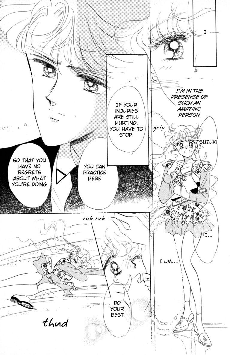 Halaman dari The Cherry Project Chapter 14