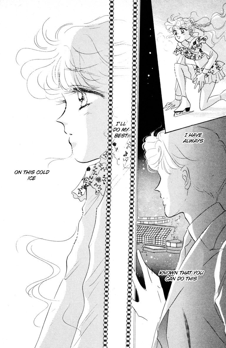 Halaman dari The Cherry Project Chapter 14