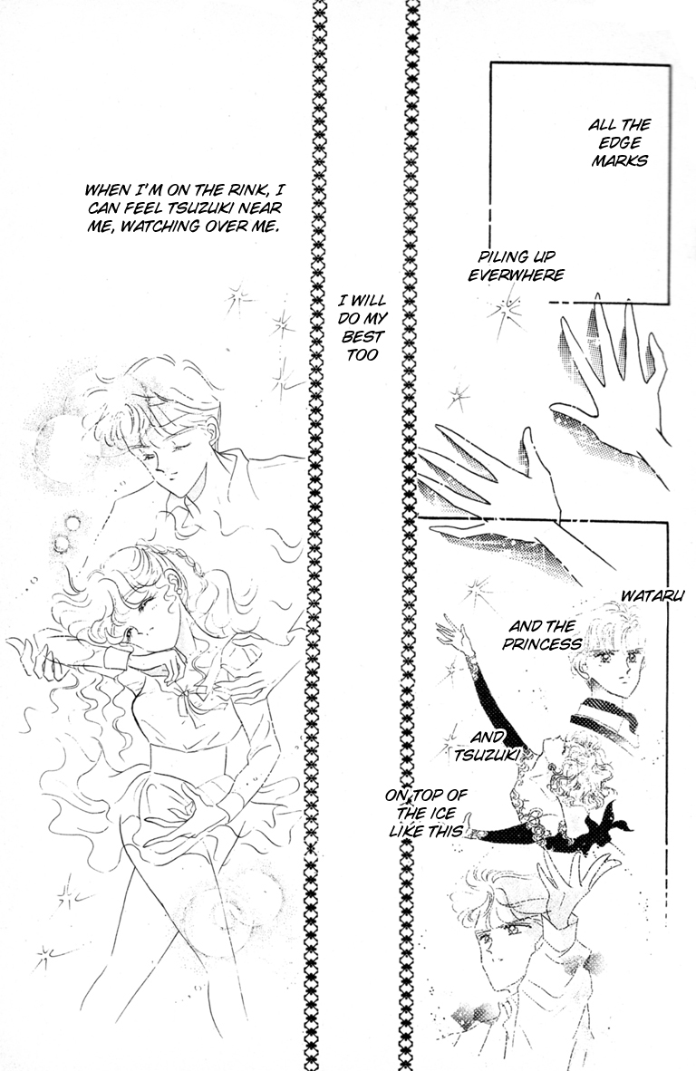 Halaman dari The Cherry Project Chapter 14