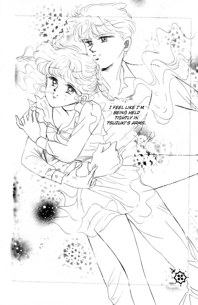 Halaman dari The Cherry Project Chapter 14