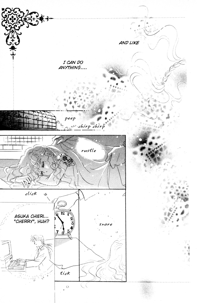 Halaman dari The Cherry Project Chapter 14