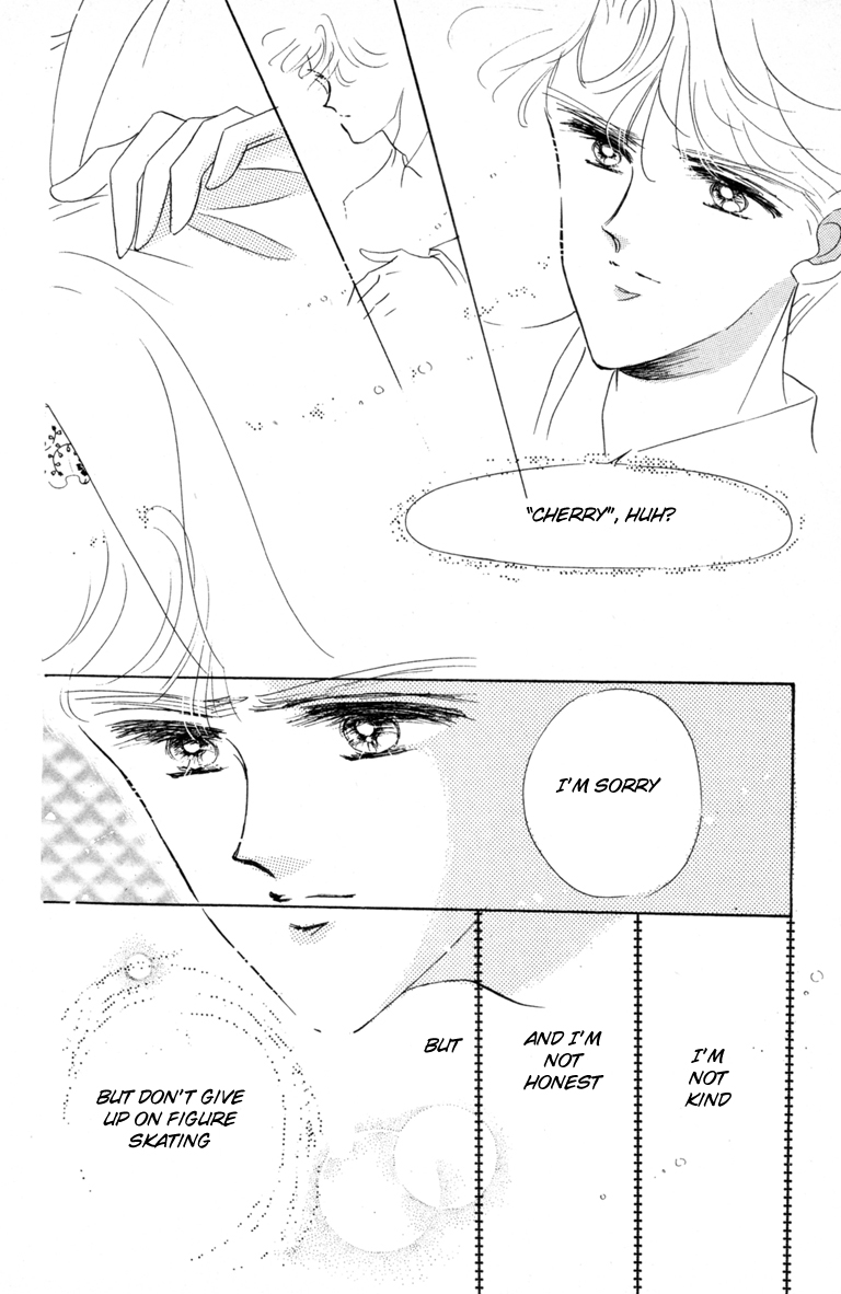 Halaman dari The Cherry Project Chapter 14