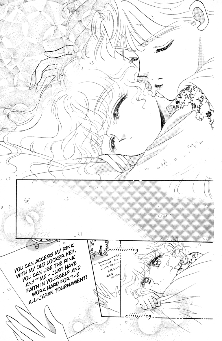 Halaman dari The Cherry Project Chapter 14