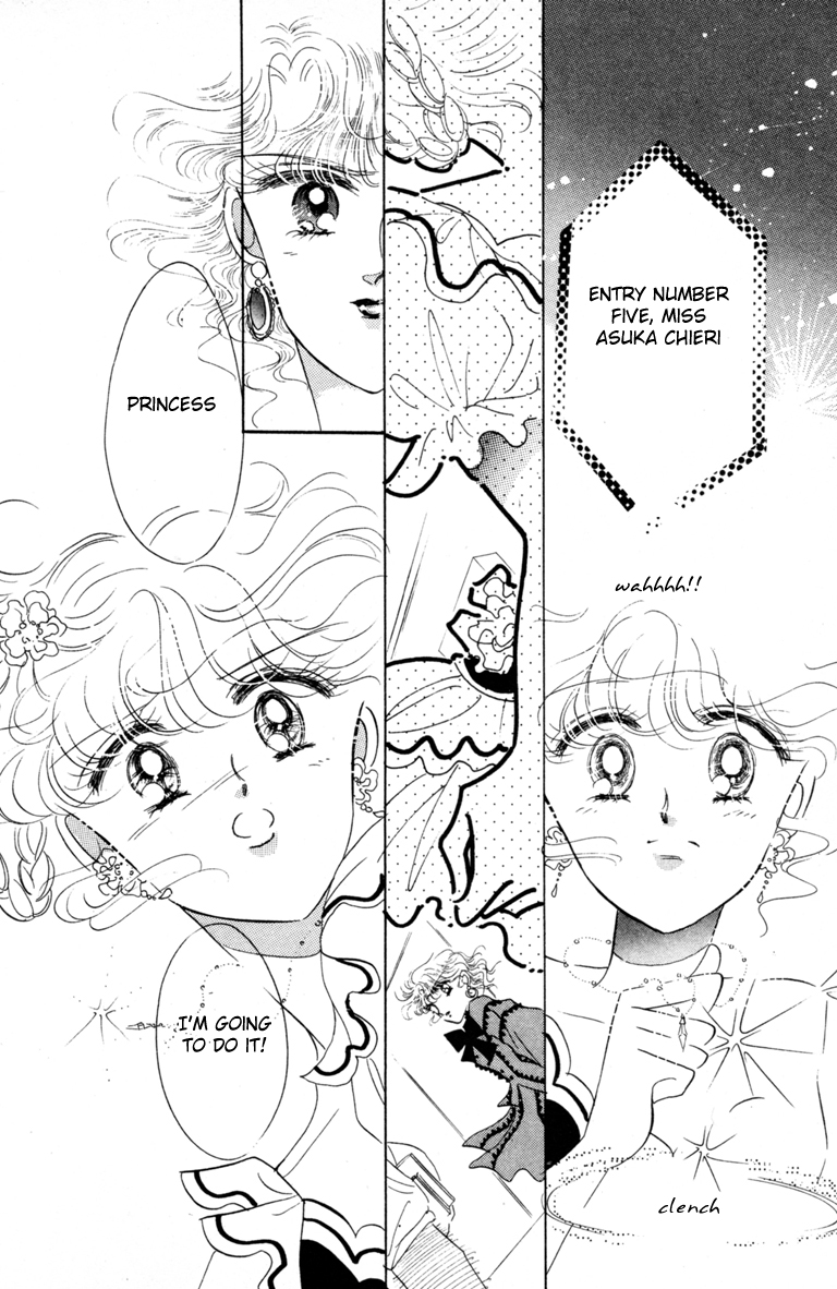 Halaman dari The Cherry Project Chapter 14