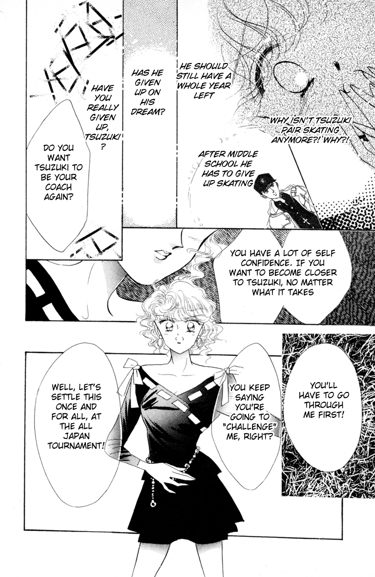 Halaman dari The Cherry Project Chapter 14