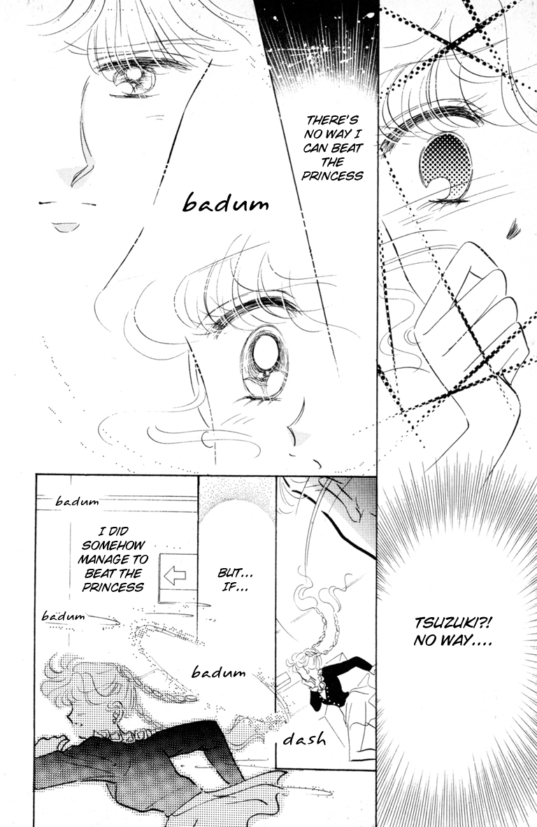 Halaman dari The Cherry Project Chapter 14