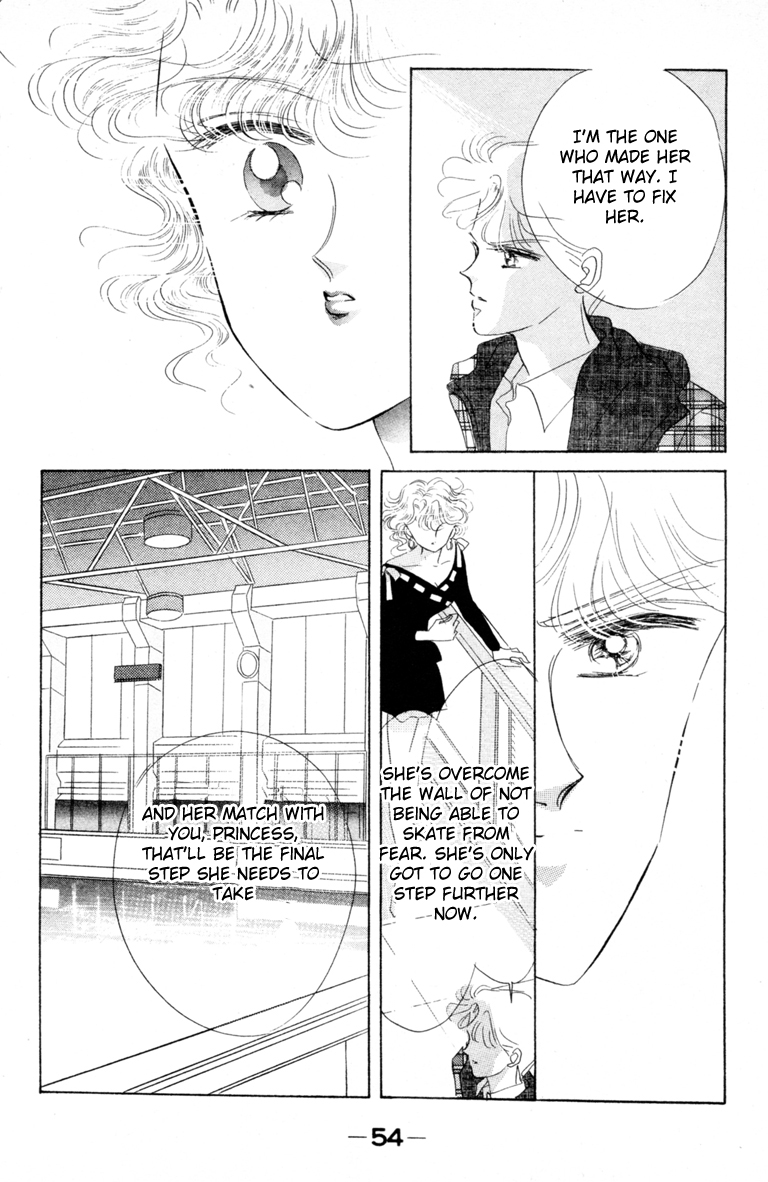 Halaman dari The Cherry Project Chapter 14