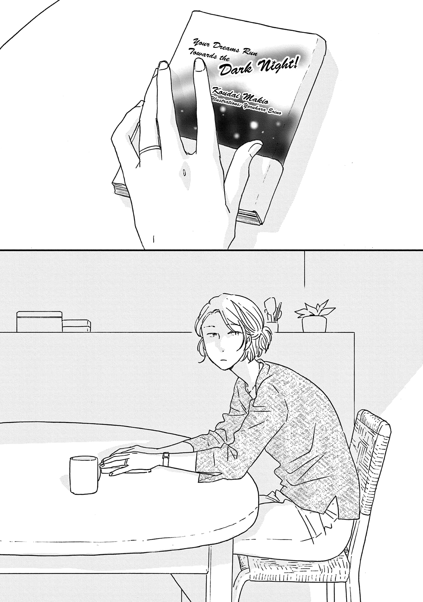 32