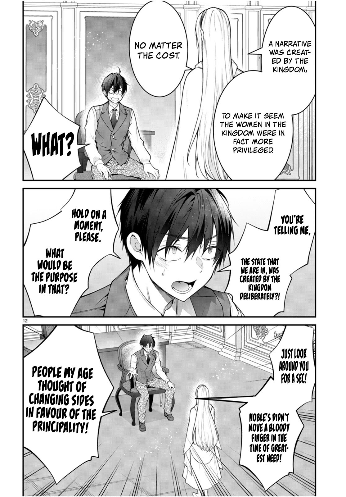 Page 12