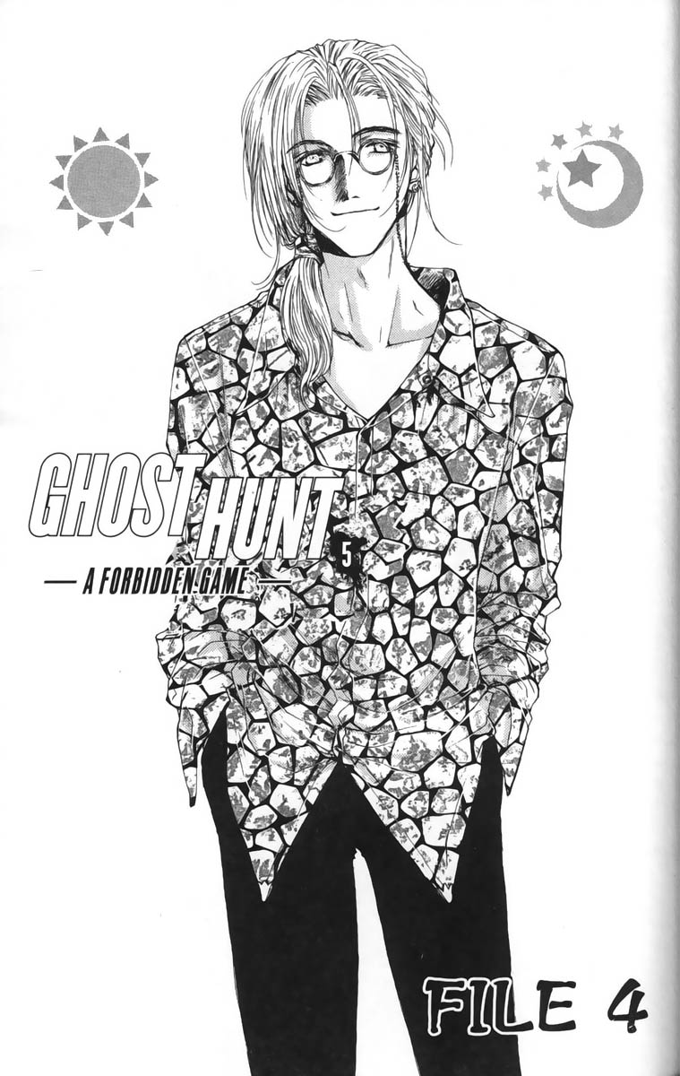 Halaman dari Ghost Hunt Chapter 18