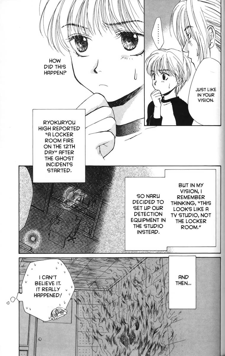 Halaman dari Ghost Hunt Chapter 18