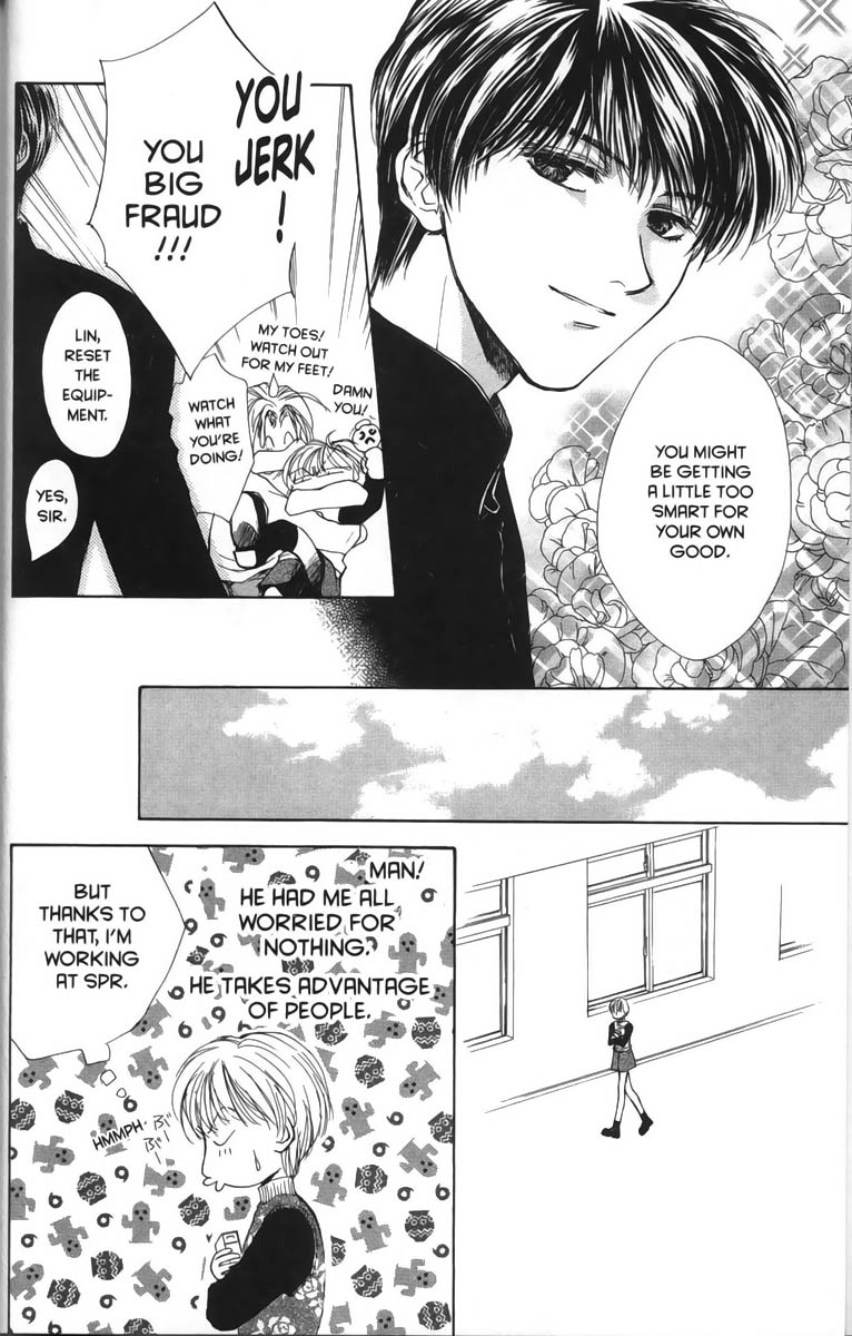 Halaman dari Ghost Hunt Chapter 18