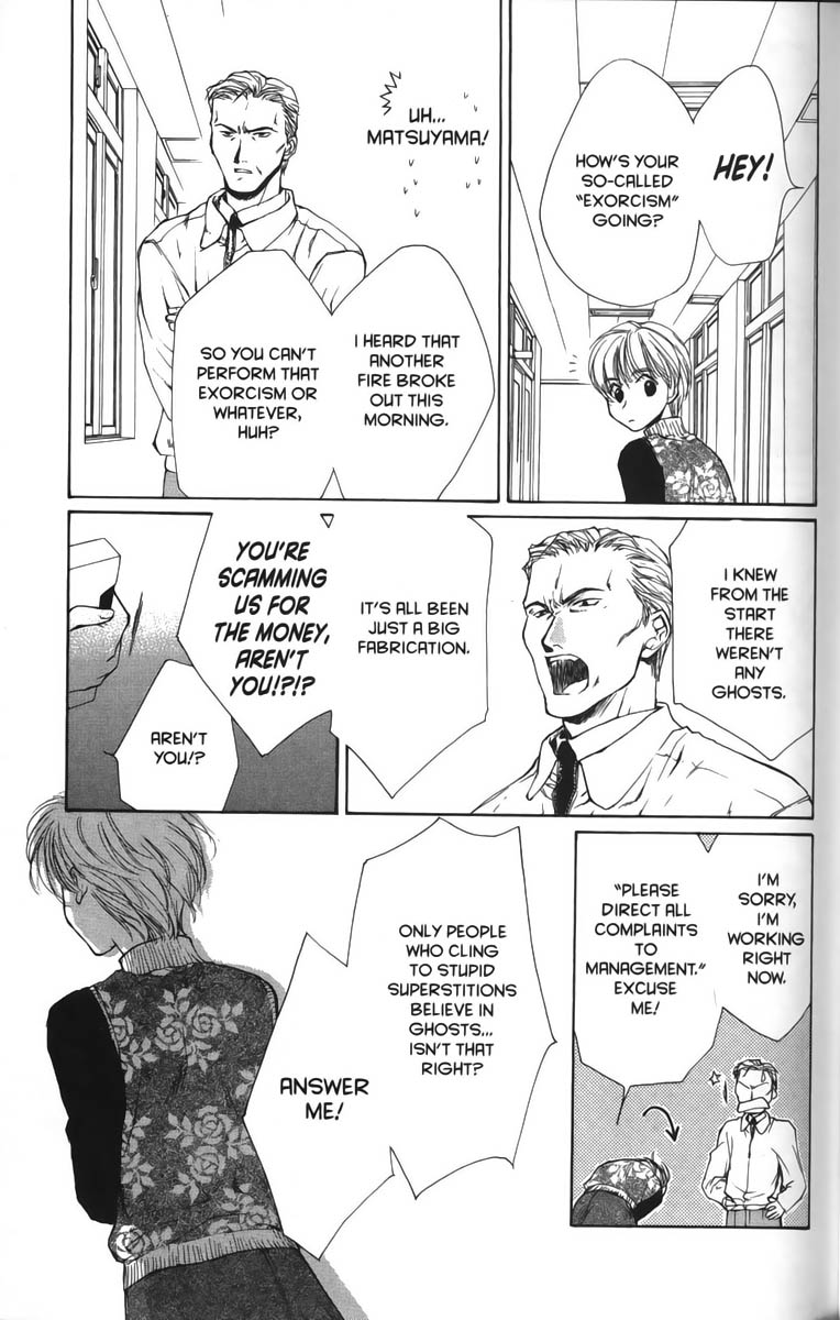 Halaman dari Ghost Hunt Chapter 18
