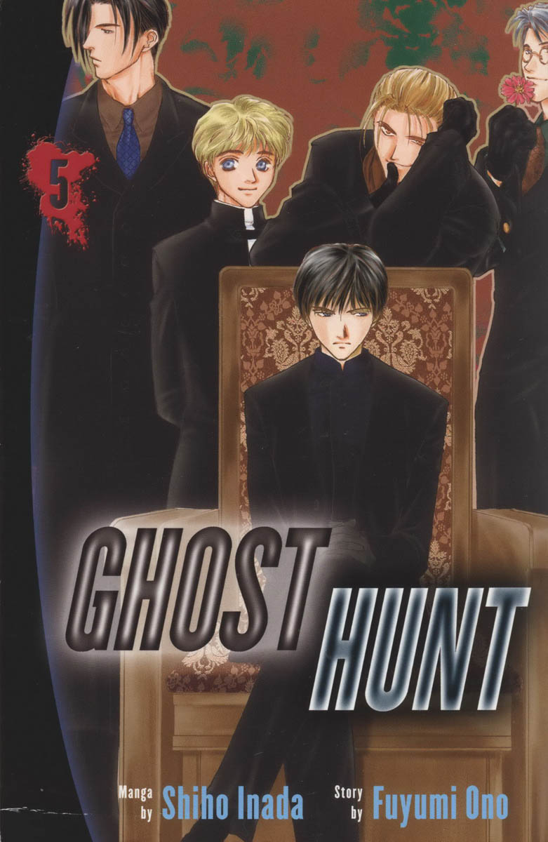 Halaman dari Ghost Hunt Chapter 18