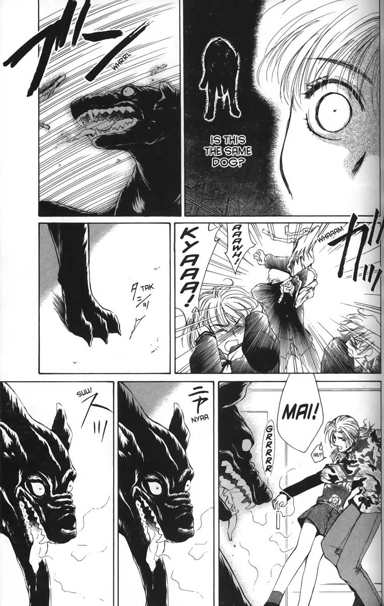 Halaman dari Ghost Hunt Chapter 18